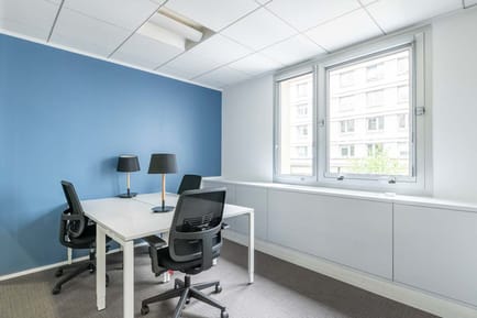 Image 8 of IWG (Regus) - 191-195 Avenue Charles de Gaulle, 92200 - Neuilly sur Seine