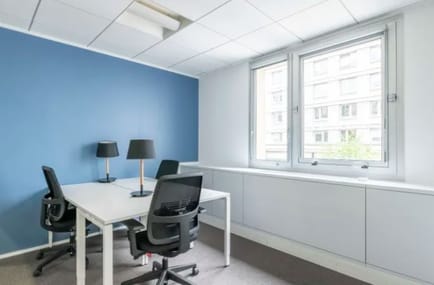 Image 2 of IWG (Regus) - 191-195 Avenue Charles de Gaulle, 92200 - Neuilly sur Seine