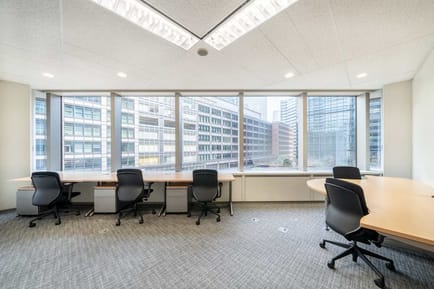 Image 4 of Regus - Otemachi First Square - Tokyo