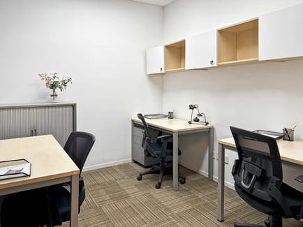 Image 14 of Regus - 28 Xueyuan Road - Xihu District - Hangzhou