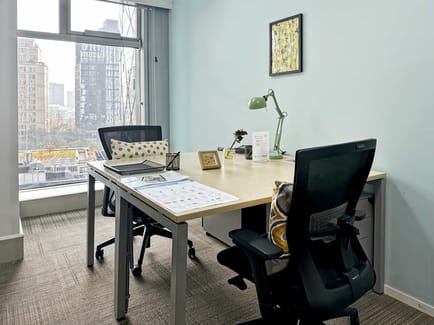 Image 17 of Regus - 28 Xueyuan Road - Xihu District - Hangzhou
