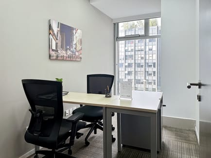 Image 19 of Regus - 28 Xueyuan Road - Xihu District - Hangzhou