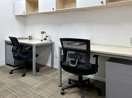 Image 21 of Regus - 28 Xueyuan Road - Xihu District - Hangzhou
