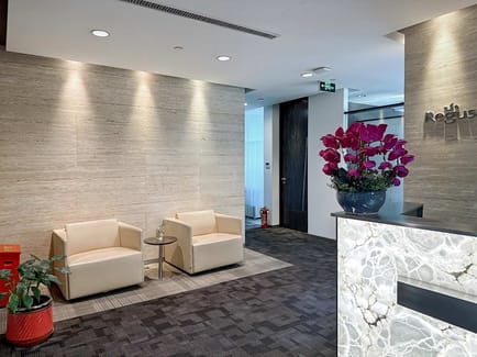 Image 3 of Regus - 28 Xueyuan Road - Xihu District - Hangzhou