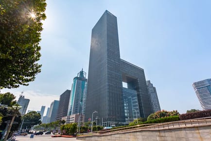 Image 1 of Regus - Poly Plaza - Wuhan Poly Plaza - 99 Zhongnan Road - Wuchang District - Wuhan