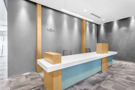 Image 2 of Regus - Poly Plaza - Wuhan Poly Plaza - 99 Zhongnan Road - Wuchang District - Wuhan