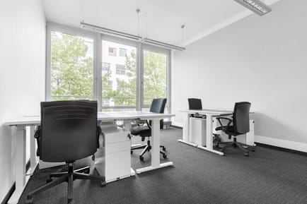 Image 7 of Regus - MUNICH, Parkstadt Schwabing - Marcel-Breuer-Strasse 15 - Munich