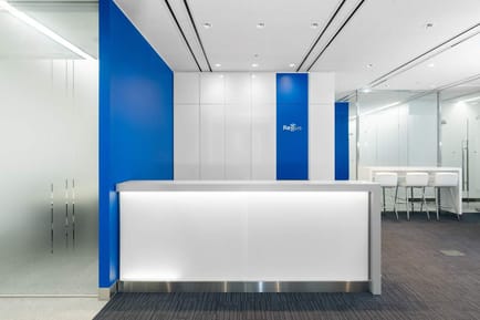 Image 2 of Regus - Shibuya Glass City - Glass City Shibuya - 16-28 Nampeidai - Shibuya-ku - Tokyo