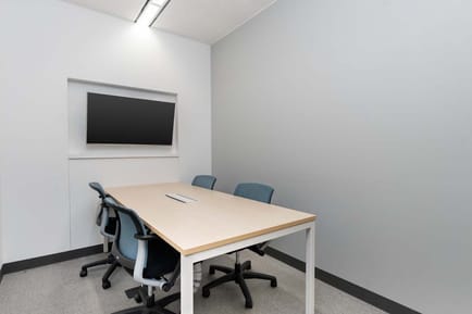 Image 3 of Regus - Shibuya Glass City - Glass City Shibuya - 16-28 Nampeidai - Shibuya-ku - Tokyo