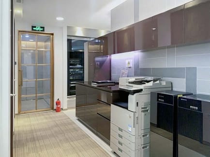 Image 8 of Regus - Kunming Master - 1 Chongren Street Jinbi Road - Wuhua District - Yunnan Province - Kunming