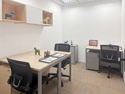 Image 1 of Regus - Kunming Master - 1 Chongren Street Jinbi Road - Wuhua District - Yunnan Province - Kunming