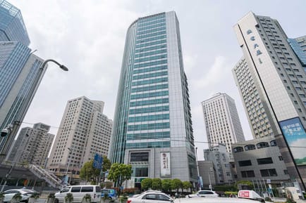 Image 1 of Regus - Shanghai Zhabei Centro - 568 Hengfeng Road - Zhabei District - Shanghai
