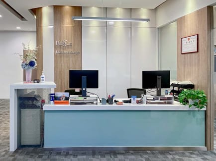 Image 12 of Regus - Beijing Lei Shing Hong Plaza - 8 Wangjing Street - Chaoyang District - Beijing