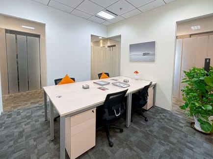Image 4 of Regus - Beijing Lei Shing Hong Plaza - 8 Wangjing Street - Chaoyang District - Beijing