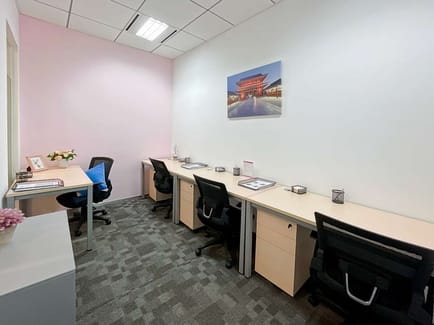 Image 9 of Regus - Beijing Lei Shing Hong Plaza - 8 Wangjing Street - Chaoyang District - Beijing