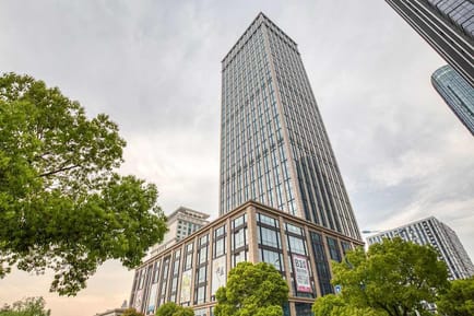 Image 1 of Regus - Suzhou Nison Plaza - 205 Suzhou West Avenue - SIP - Jiangsu Province - Suzhou