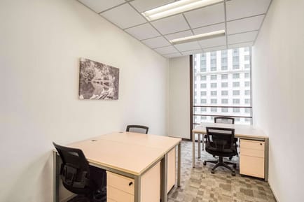 Image 4 of Regus - Suzhou Nison Plaza - 205 Suzhou West Avenue - SIP - Jiangsu Province - Suzhou