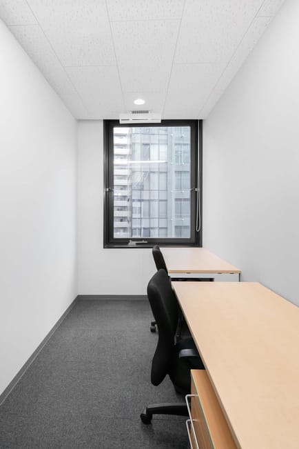 Image 3 of Regus - Kojimachi KS Building - 4-5-20 Kojimachi - Chiyoda-ku - Tokyo