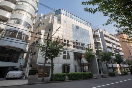 Image 1 of Regus - Ebisu Minam Arai Building - 1-20-6 Ebisuminami - Shibuya-ku - Tokyo