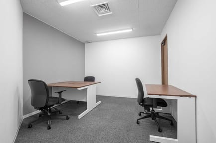 Image 7 of Regus - Ebisu Minam Arai Building - 1-20-6 Ebisuminami - Shibuya-ku - Tokyo