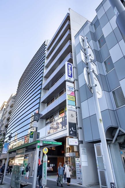 Image 1 of Regus - Roppongi Ekimae - Roppongi Denki Building - 6-1-20 Roppongi - Minato-ku - Tokyo