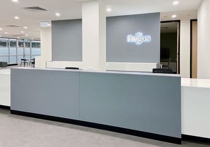 Image 2 of Regus - Greenwood - Building 19 - Greenwood Business Park - Krasnogorsk District - Moscow