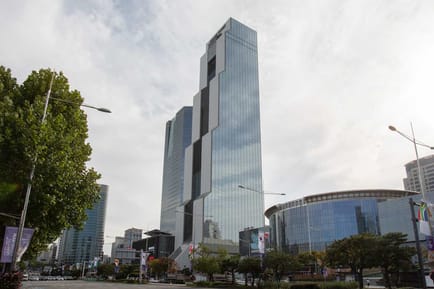 Image 1 of Regus - World Trade Center -  511 Yeongdong-daero - Gangnam-gu - Seoul