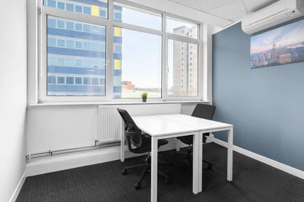 Image 7 of IWG (Regus) - St George's House - 6 St George's Way, LE1 - Leicester