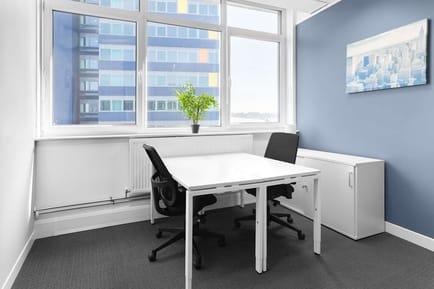 Image 9 of IWG (Regus) - St George's House - 6 St George's Way, LE1 - Leicester