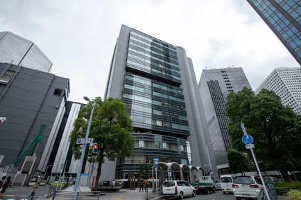 Image 1 of Regus - Pacific Marks Nishi-Umeda - Osaka