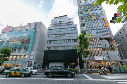 Image 1 of Regus - Harajyuku - Tobu Building - Shibuya-ku - Tokyo