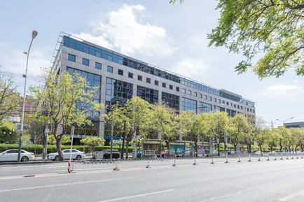 Image 1 of Regus - Beijing Lufthansa Center - Chaoyang - Beijing
