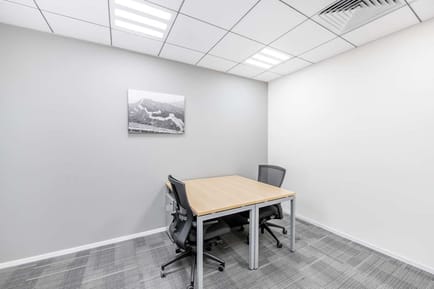 Image 1 of Regus - China Life Tower - 16 Chaoyangmenwai Street - Chaoyang - Beijing
