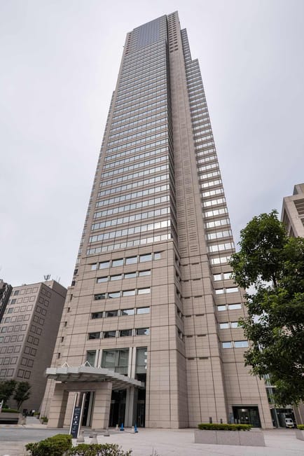 Image 1 of Regus - Shinjuku Park Tower - 3-7-1 Nishi-Shinjuku - Shinjuku - Tokyo