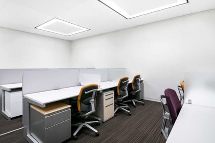 Image 2 of Regus - Shinjuku Park Tower - 3-7-1 Nishi-Shinjuku - Shinjuku - Tokyo
