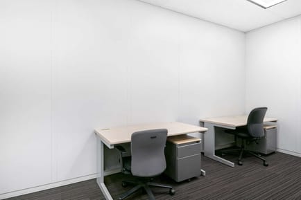 Image 8 of Regus - Shinjuku Park Tower - 3-7-1 Nishi-Shinjuku - Shinjuku - Tokyo