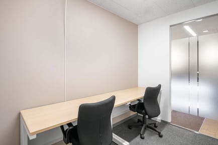 Image 8 of Regus - Shinjuku Yamato Building - 5-27-3 Sendagaya - Shibuyaku - Tokyo