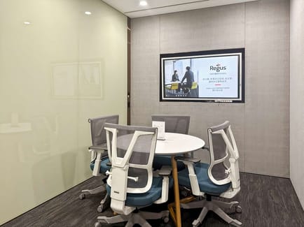 Image 10 of JustCo - RCN Centre - Office Tower 3 - Raffles City - 1193 Changning Road - Changning District - Shanghai