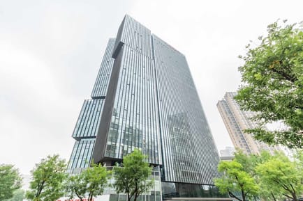 Image 1 of IWG (Regus) - IEC Vanke Centre - 9th Road and Weiyang Road, 710021 - Xian