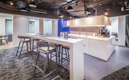Image 6 of Regus - The Signature - 51 Changi Business Park Central 2  - Singapore