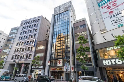 Image 1 of Regus - Shibuya Miyata Building - 1-12-14 Jinnan Shibuyaku - Tokyo