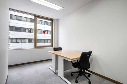 Image 9 of Regus - Kokura - Kitakyushu Toyo Building -  1-1-1 Kajimachi - Kokura Kita-ku - Kitakyushu-shi - Fukuoka