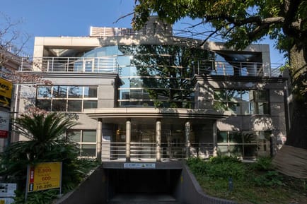 Image 1 of Regus - Daikanyama Frances Building - 2-19-9 Ebisu Nishi - Shibuya-ku - Tokyo