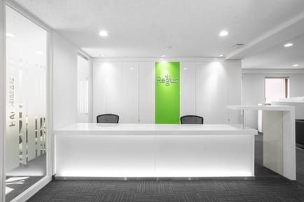 Image 2 of Regus - Daikanyama Frances Building - 2-19-9 Ebisu Nishi - Shibuya-ku - Tokyo