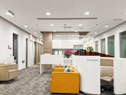Image 1 of Regus - Beijing Landgent Bldg - 20 East Middle 3rd Ring Road - Chaoyang District - Beijing