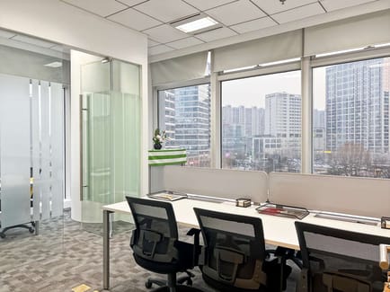Image 10 of Regus - Beijing Landgent Bldg - 20 East Middle 3rd Ring Road - Chaoyang District - Beijing