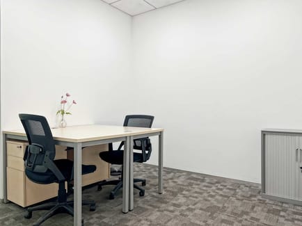 Image 11 of Regus - Beijing Landgent Bldg - 20 East Middle 3rd Ring Road - Chaoyang District - Beijing