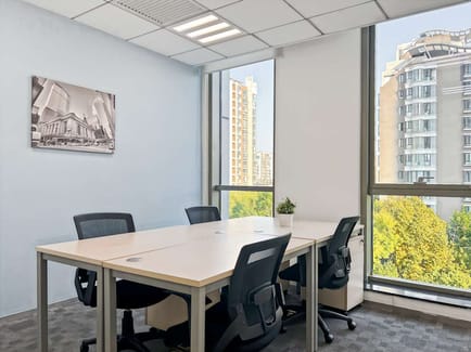 Image 14 of Regus - Beijing Landgent Bldg - 20 East Middle 3rd Ring Road - Chaoyang District - Beijing