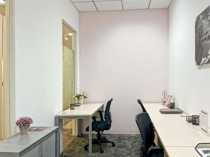 Image 8 of Regus - Beijing Landgent Bldg - 20 East Middle 3rd Ring Road - Chaoyang District - Beijing