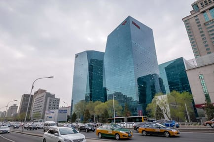 Image 1 of Regus - Beijing Global Trade Centre -  36 North 3rd Ring East Road - Dongcheng District - Beijing